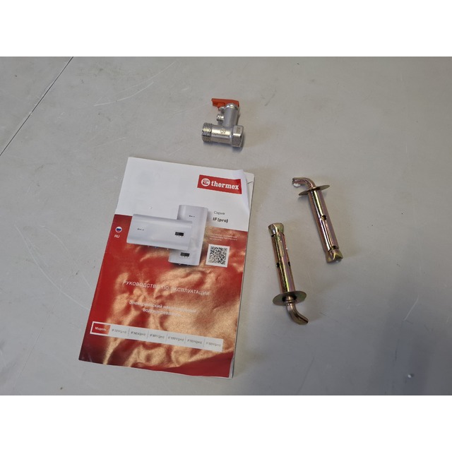 Водонагреватель Thermex IF 50 V (pro), белый