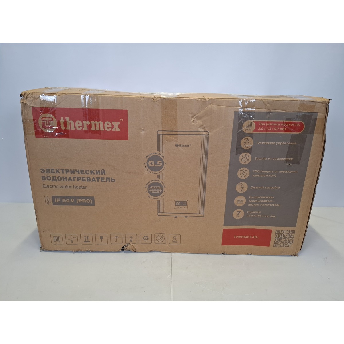 Водонагреватель Thermex IF 50 V (pro), белый