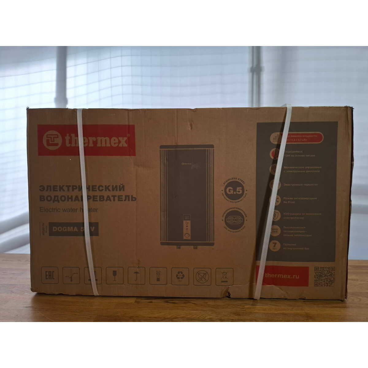 Водонагреватель Thermex Dogma 50 V (Цвет: Gray)