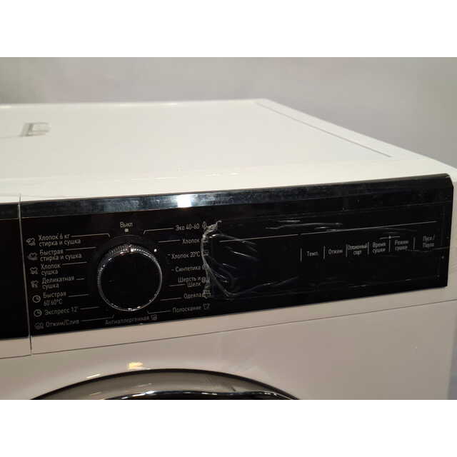 Стиральная машина Korting KWD 58L1496, белый Стиральная машина Korting KWD 58L1496, белый