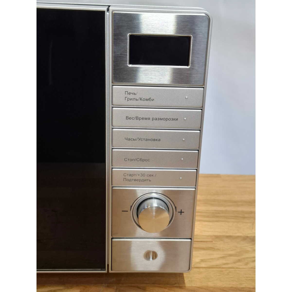 Микроволновая печь Korting KMO720X (Цвет: Inox)