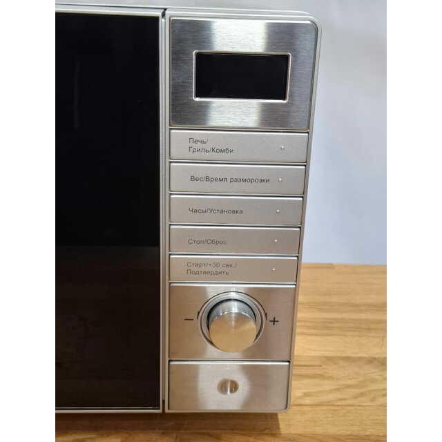 Микроволновая печь Korting KMO720X (Цвет: Inox)