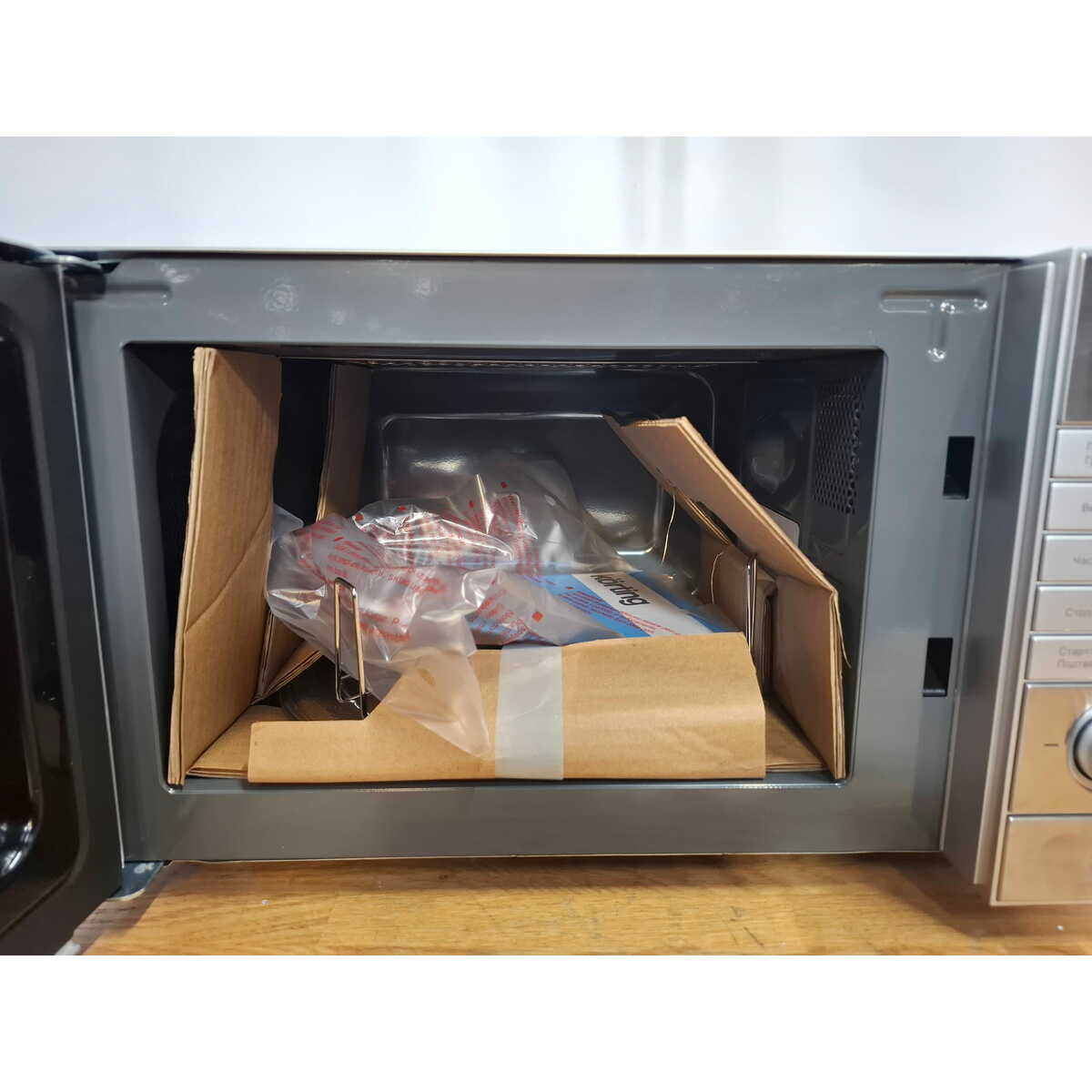 Микроволновая печь Korting KMO720X (Цвет: Inox)