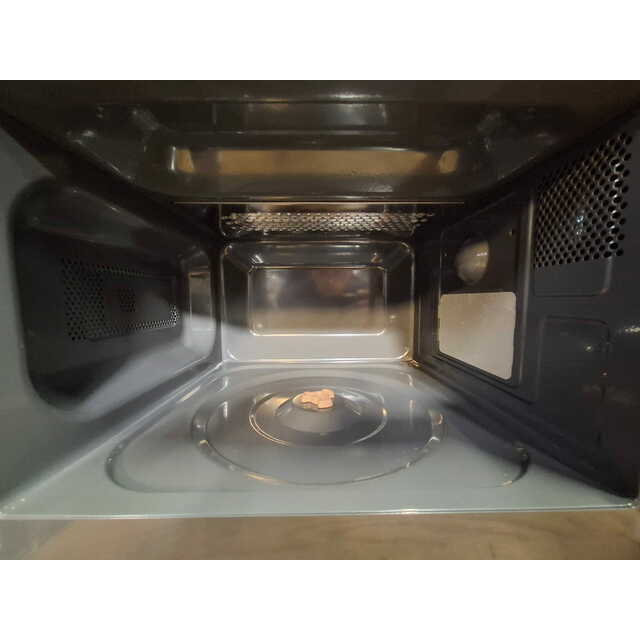 Микроволновая печь Korting KMO720X (Цвет: Inox)