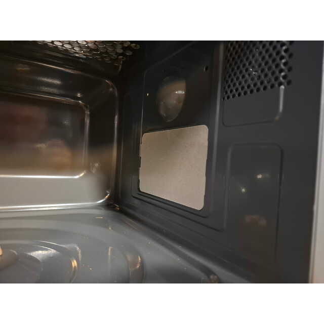 Микроволновая печь Korting KMO720X (Цвет: Inox)
