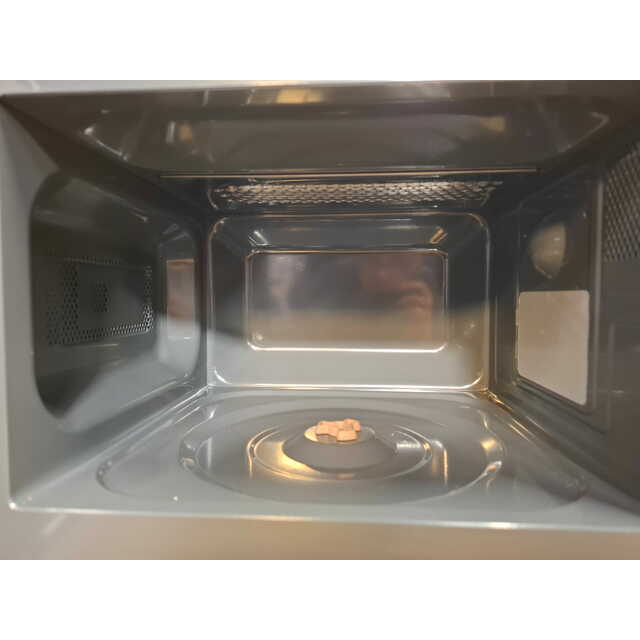 Микроволновая печь Korting KMO720X (Цвет: Inox)