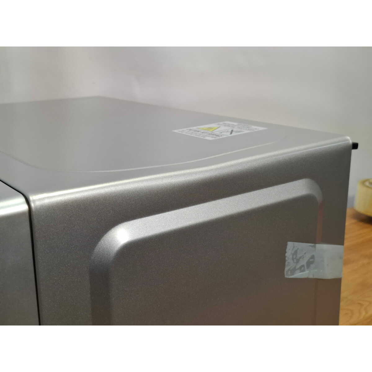 Микроволновая печь Korting KMO720X (Цвет: Inox)