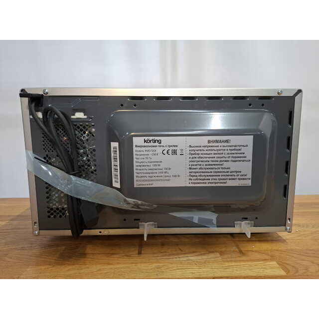 Микроволновая печь Korting KMO720X (Цвет: Inox)