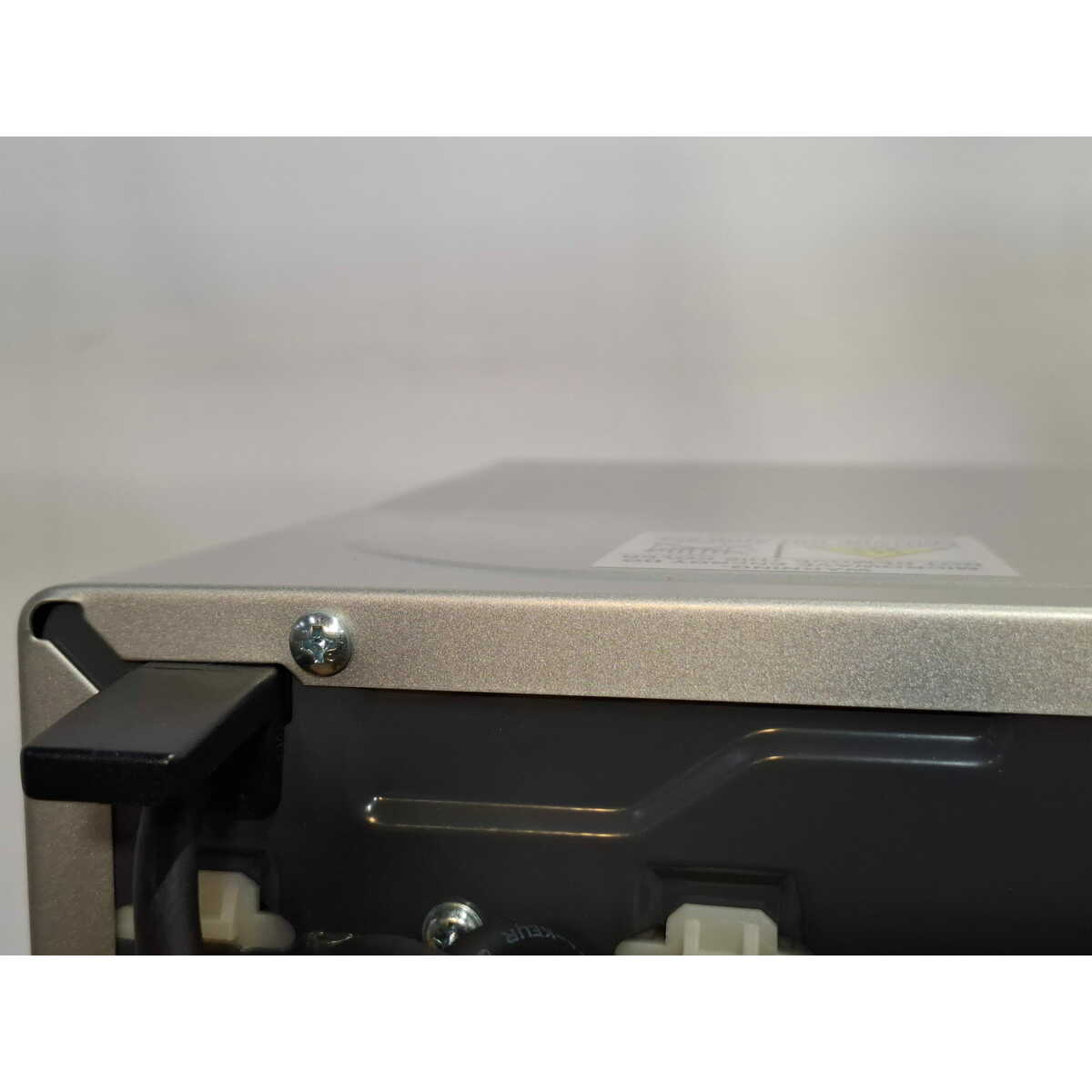 Микроволновая печь Korting KMO720X (Цвет: Inox)