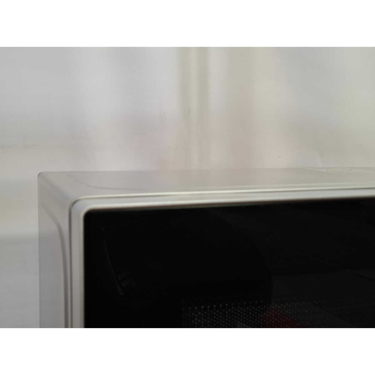 Микроволновая печь Korting KMO720X (Цвет: Inox)