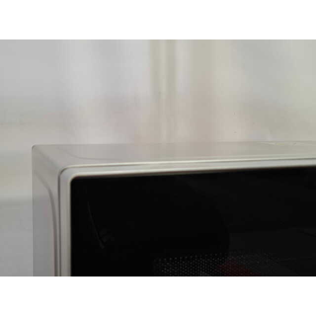 Микроволновая печь Korting KMO720X (Цвет: Inox)