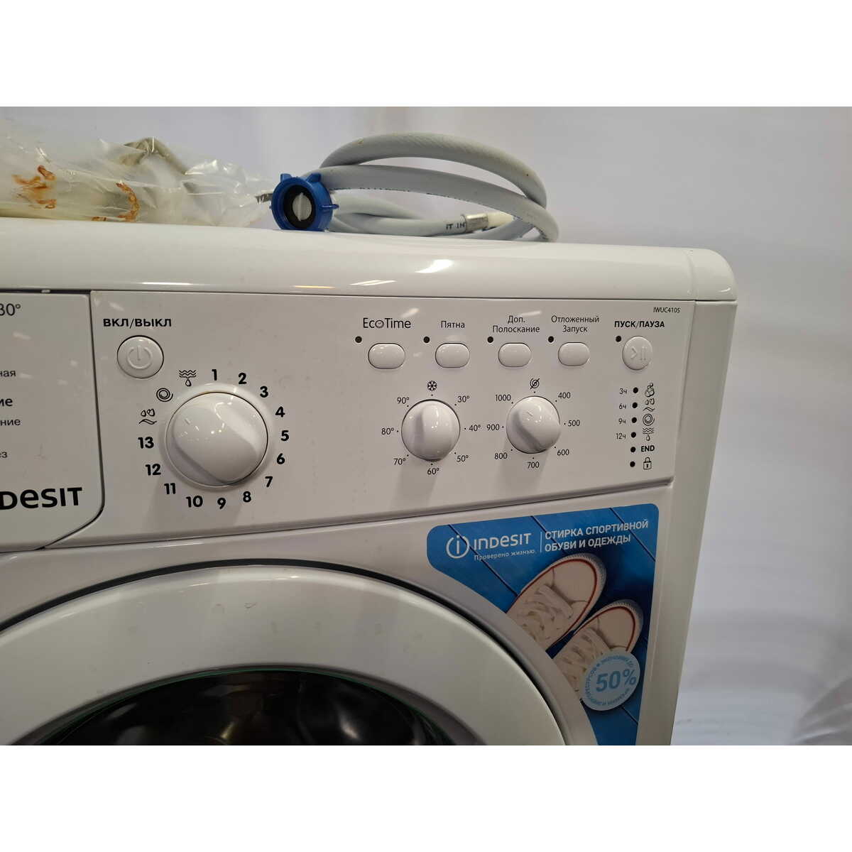 Стиральная машина Indesit IWUC 4105, белый