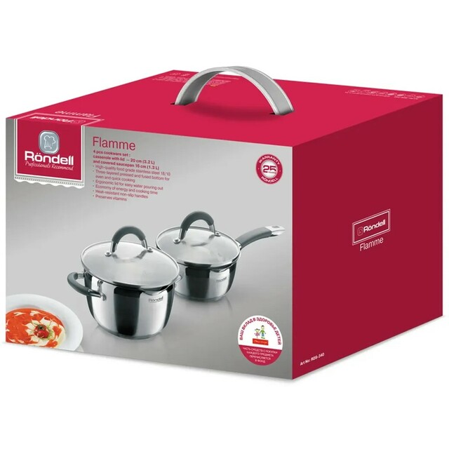 Набор кастрюль Rondell Flamme RDS-340 (Цвет: Inox)