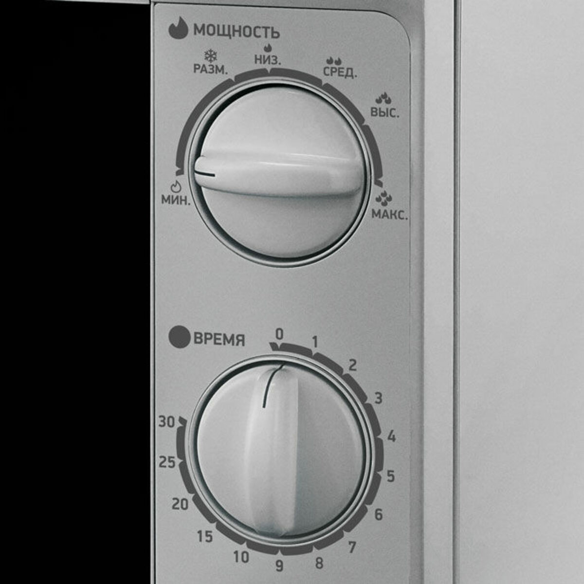 Микроволновая печь BBK 20MWS-707M / S (Цвет: Silver)