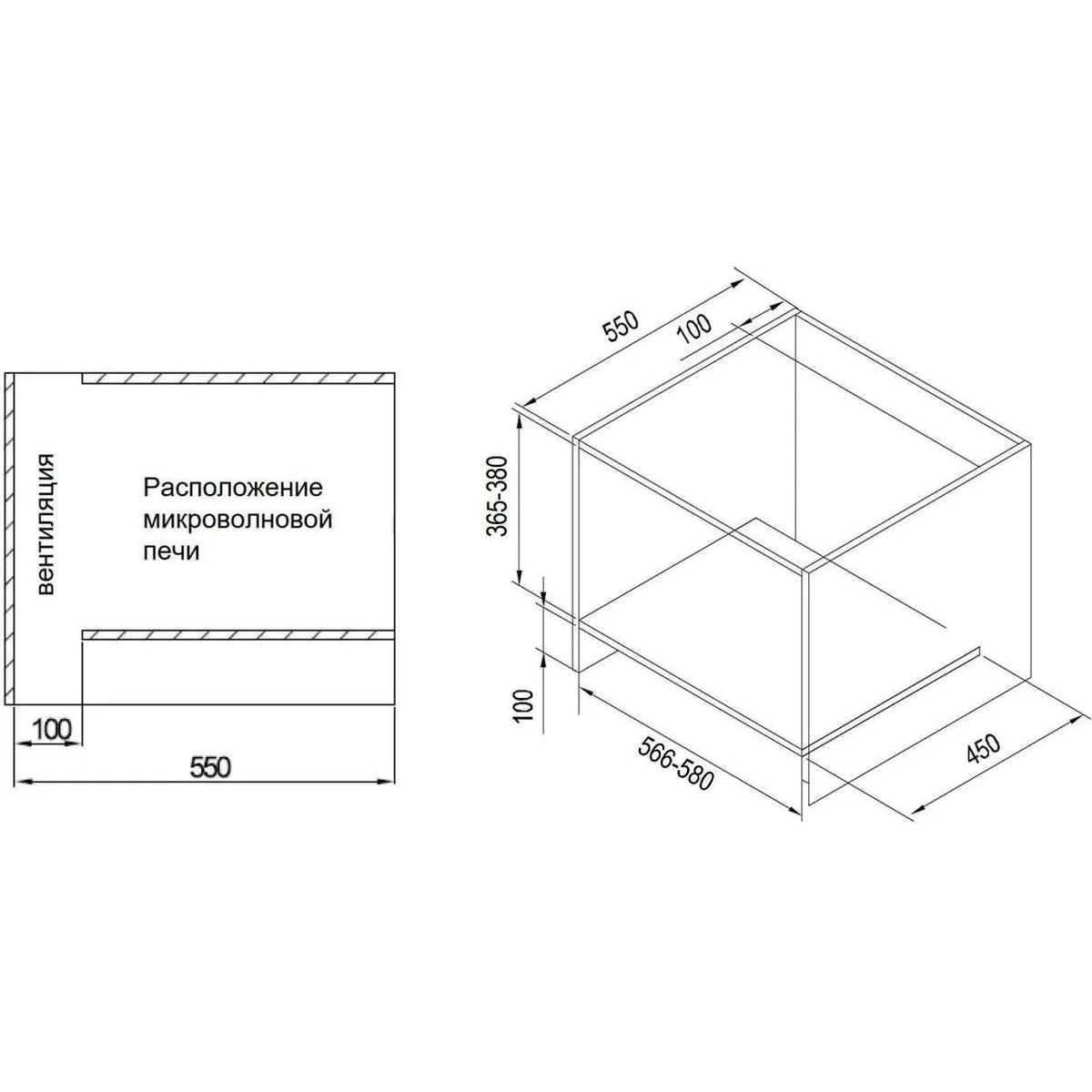 Микроволновая печь Maunfeld JBMO.20.5GRIB 20л. (Цвет: Beige)