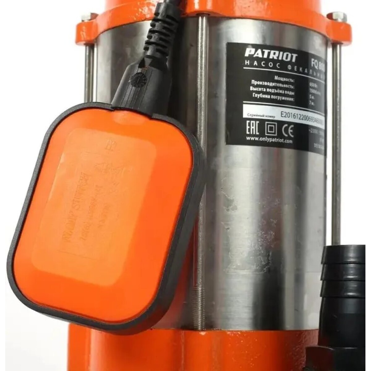 Садовый насос дренажный Patriot FQ800 (Цвет: Orange)