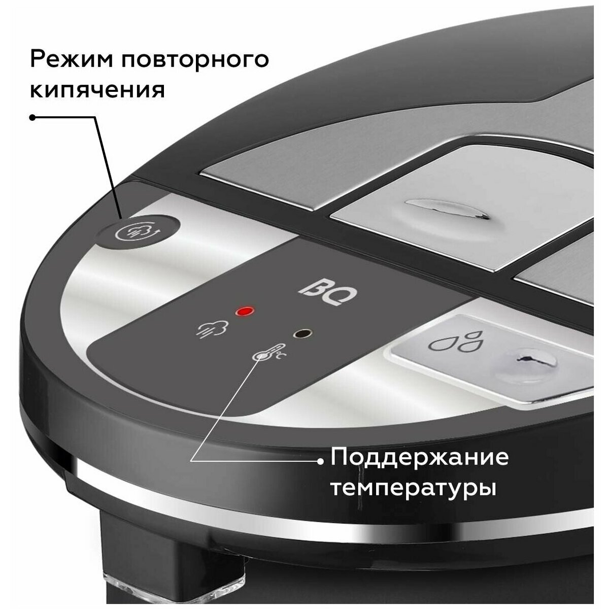 Термопот BQ TP521 (Цвет: Black)