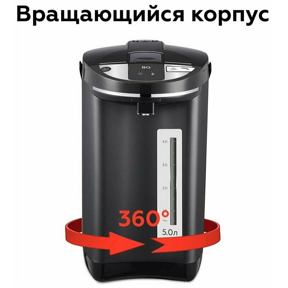 Термопот BQ TP521 (Цвет: Black)