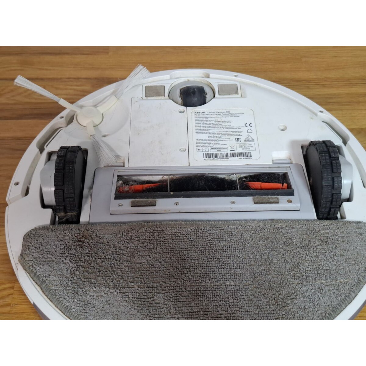 Робот-пылесос Xiaomi Robot Vacuum S20, белый