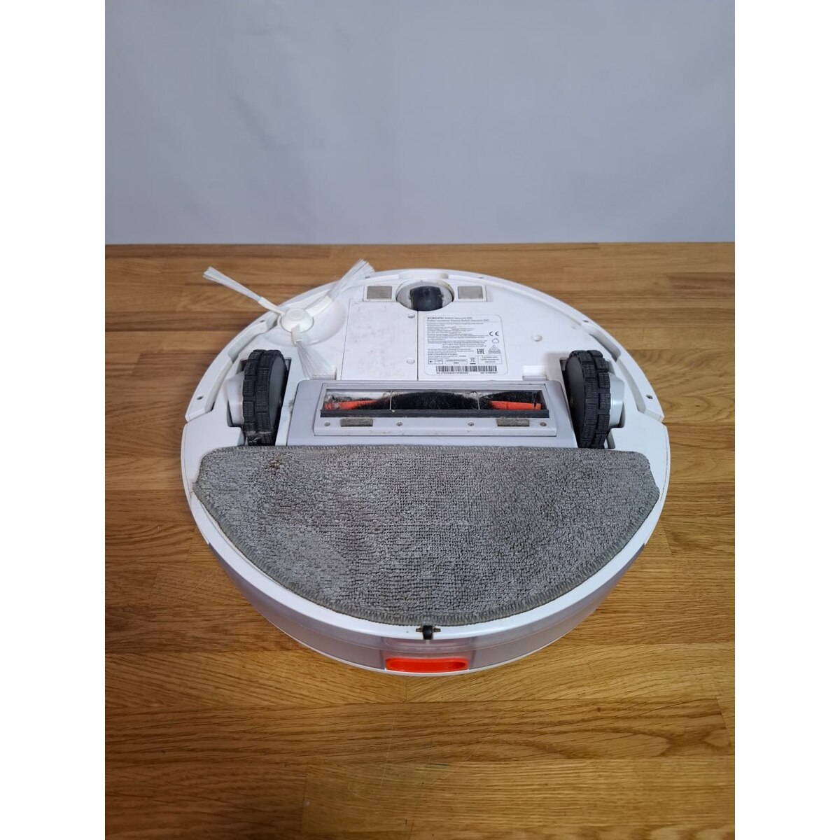 Робот-пылесос Xiaomi Robot Vacuum S20, белый