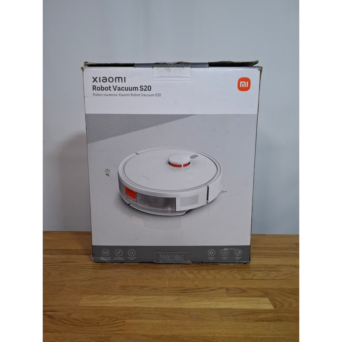 Робот-пылесос Xiaomi Robot Vacuum S20, белый