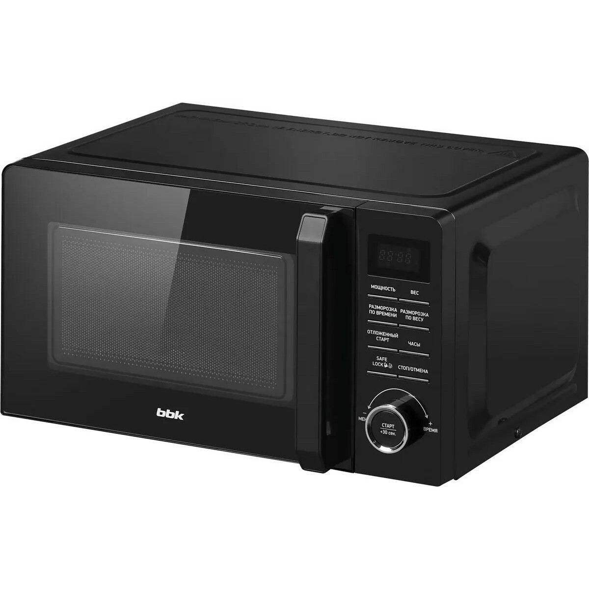 Микроволновая печь BBK 20MWS-723T / B, черный