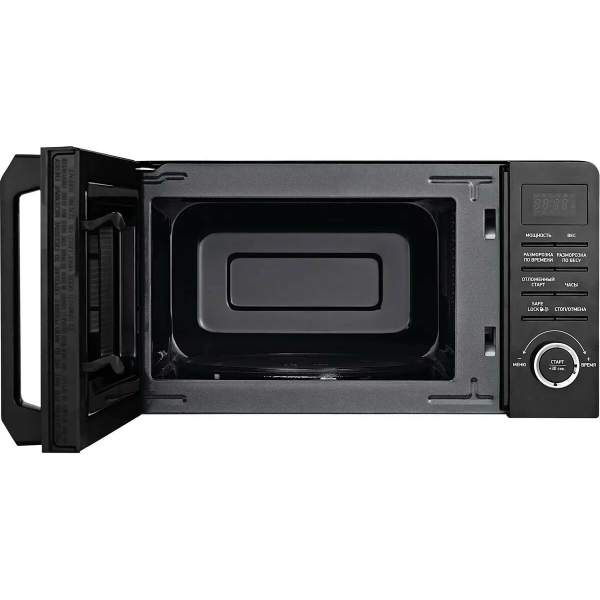 Микроволновая печь BBK 20MWS-723T / B, черный