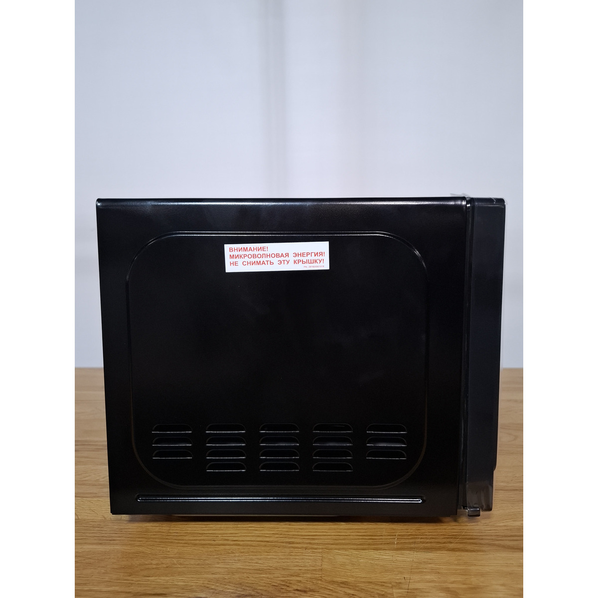 Микроволновая печь Sharp R-2000RK, черный