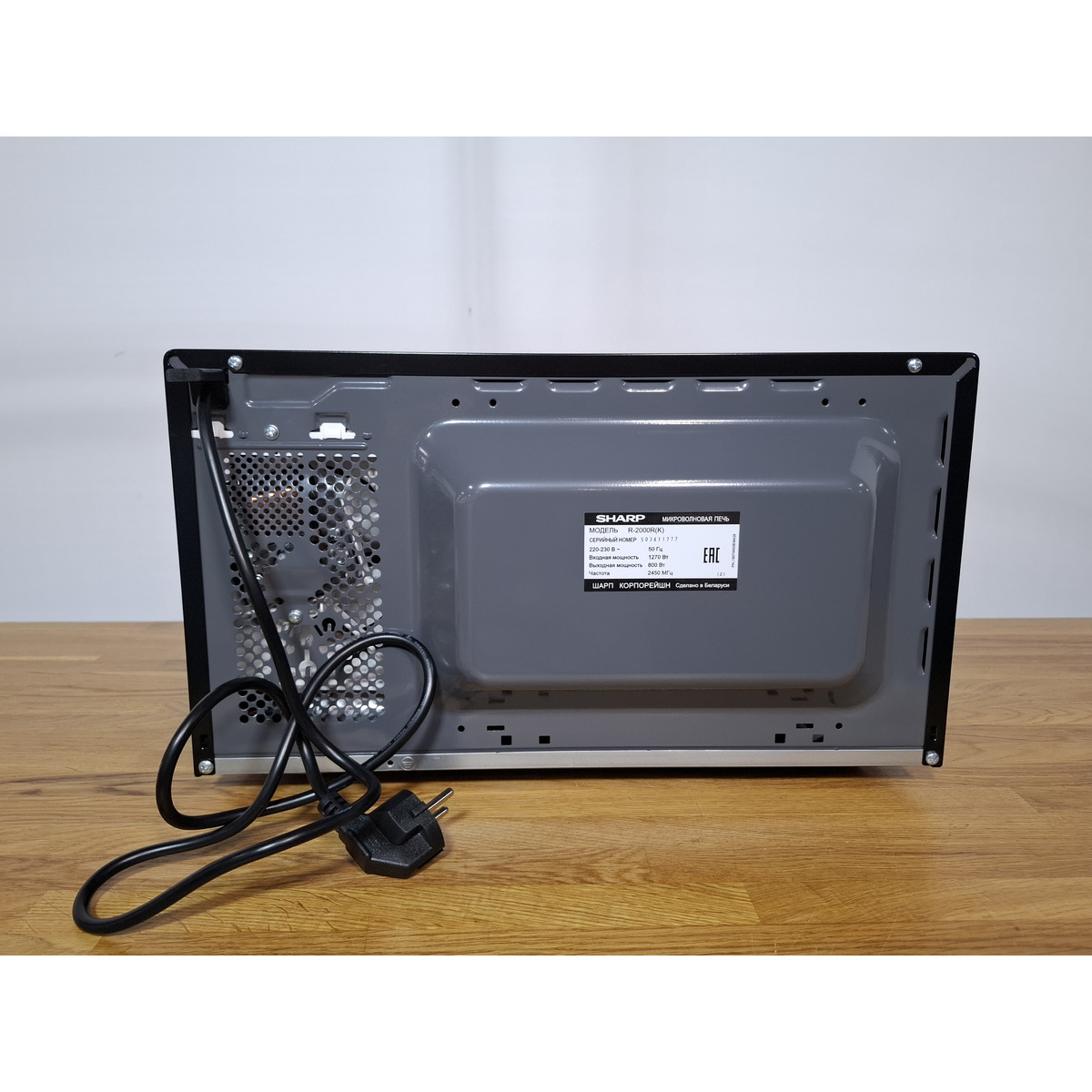 Микроволновая печь Sharp R-2000RK, черный
