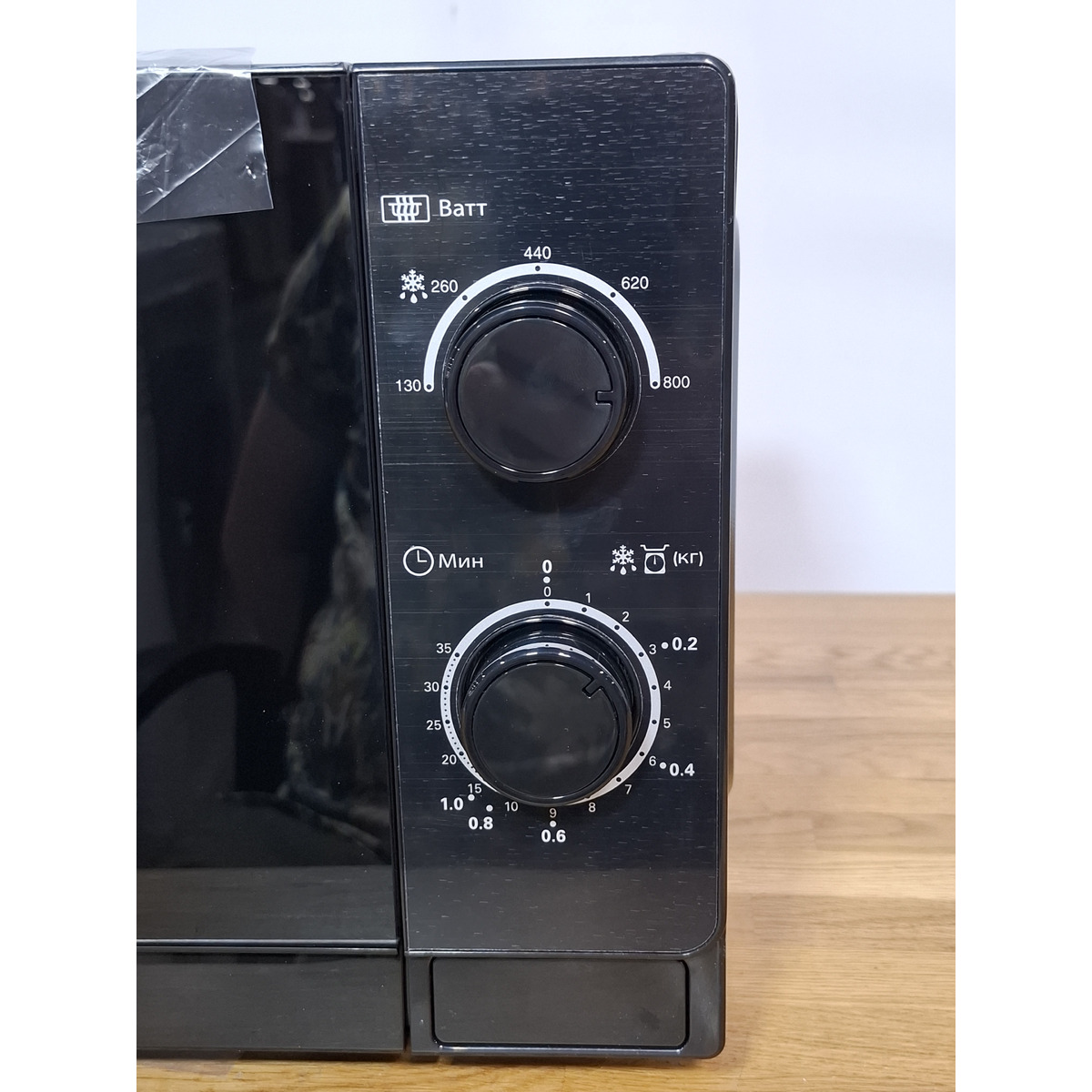 Микроволновая печь Sharp R-2000RK, черный