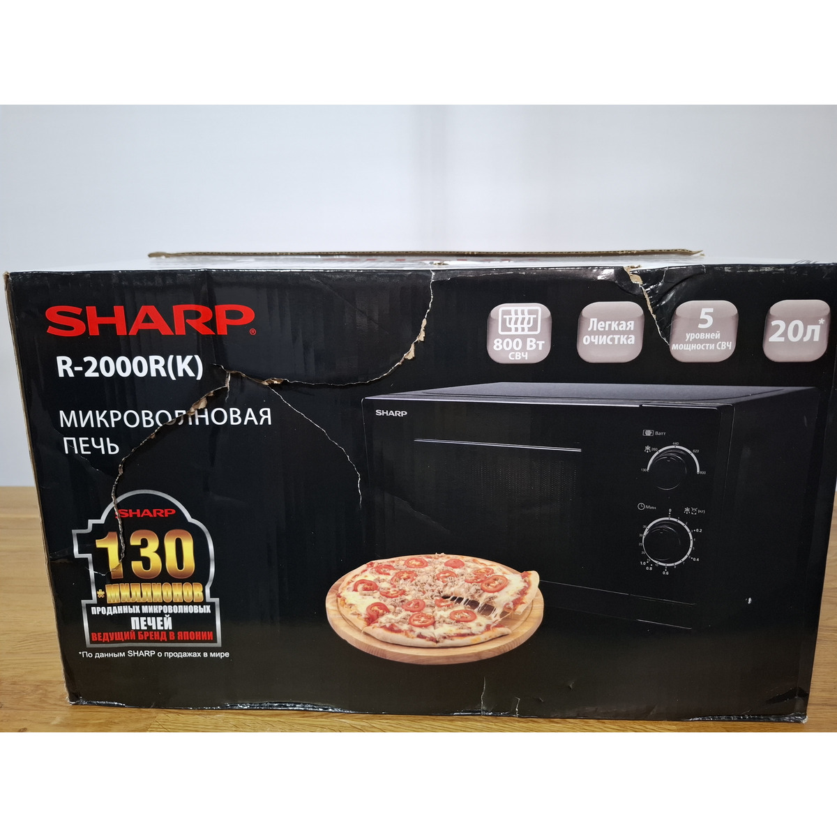 Микроволновая печь Sharp R-2000RK, черный