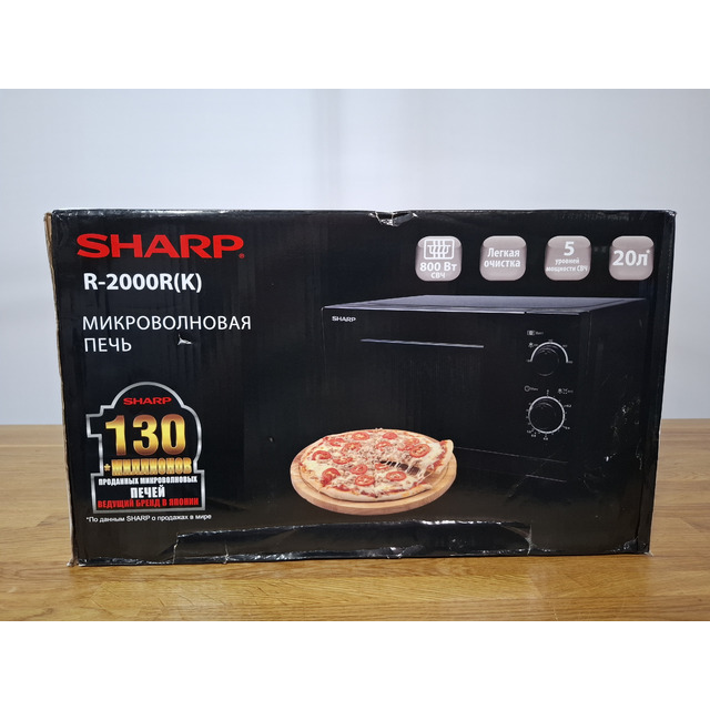 Микроволновая печь Sharp R-2000RK, черный