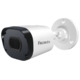 Видеокамера IP Falcon Eye FE-IPC-BP2E-30..
