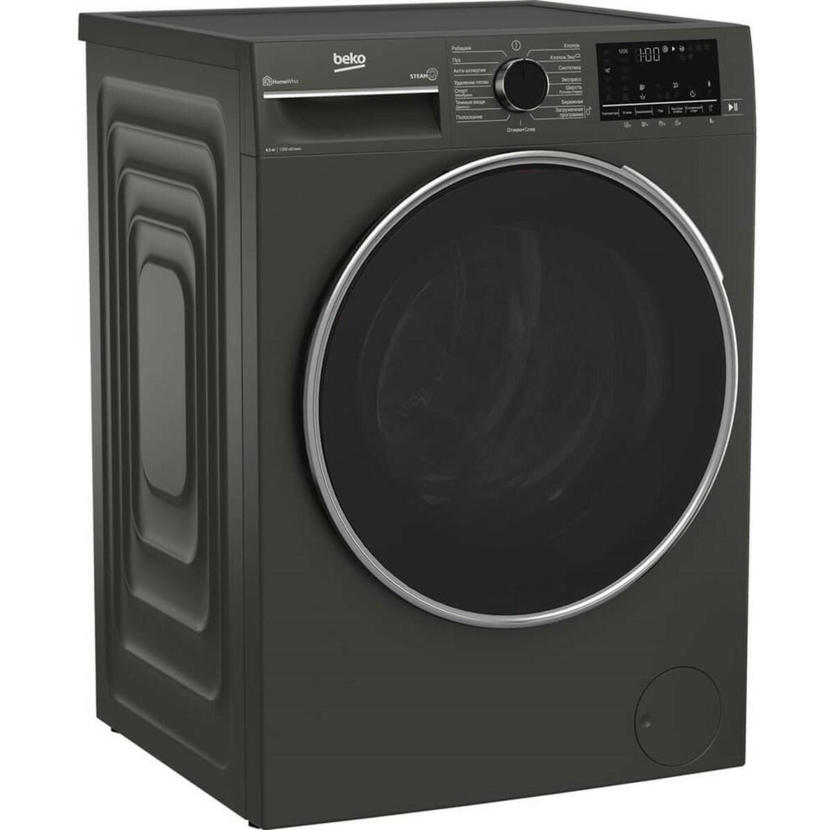 Стиральная машина Beko B3WFR56H2A (Цвет: Anthracite)