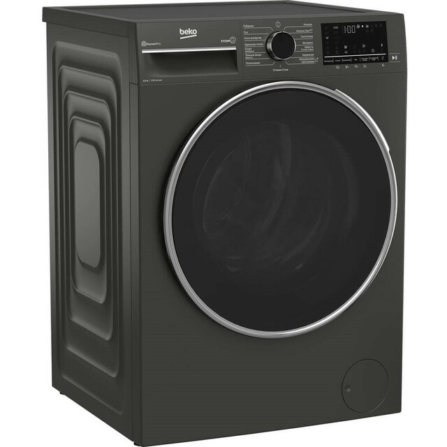 Стиральная машина Beko B3WFR56H2A (Цвет: Anthracite) Стиральная машина Beko B3WFR56H2A (Цвет: Anthracite)