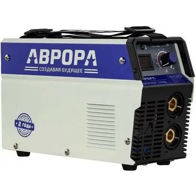 Сварочный аппарат Аврора Вектор 2300 (Цвет: Gray / Blue)