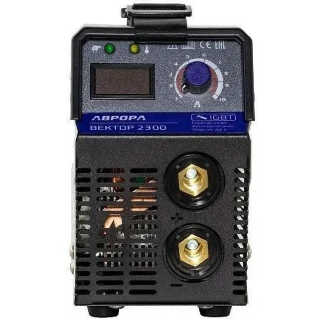 Сварочный аппарат Аврора Вектор 2300 (Цвет: Gray / Blue)