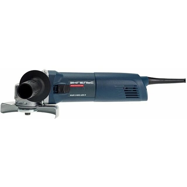 Углошлифовальная машина Энгельс УШМ 1400-125 Р (Цвет: Blue) Углошлифовальная машина Энгельс УШМ 1400-125 Р (Цвет: Blue)