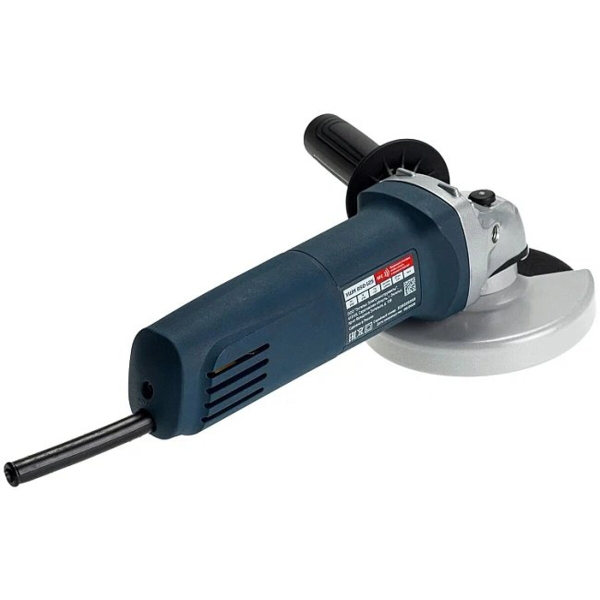 Углошлифовальная машина Энгельс УШМ 850-125 (Цвет: Blue)