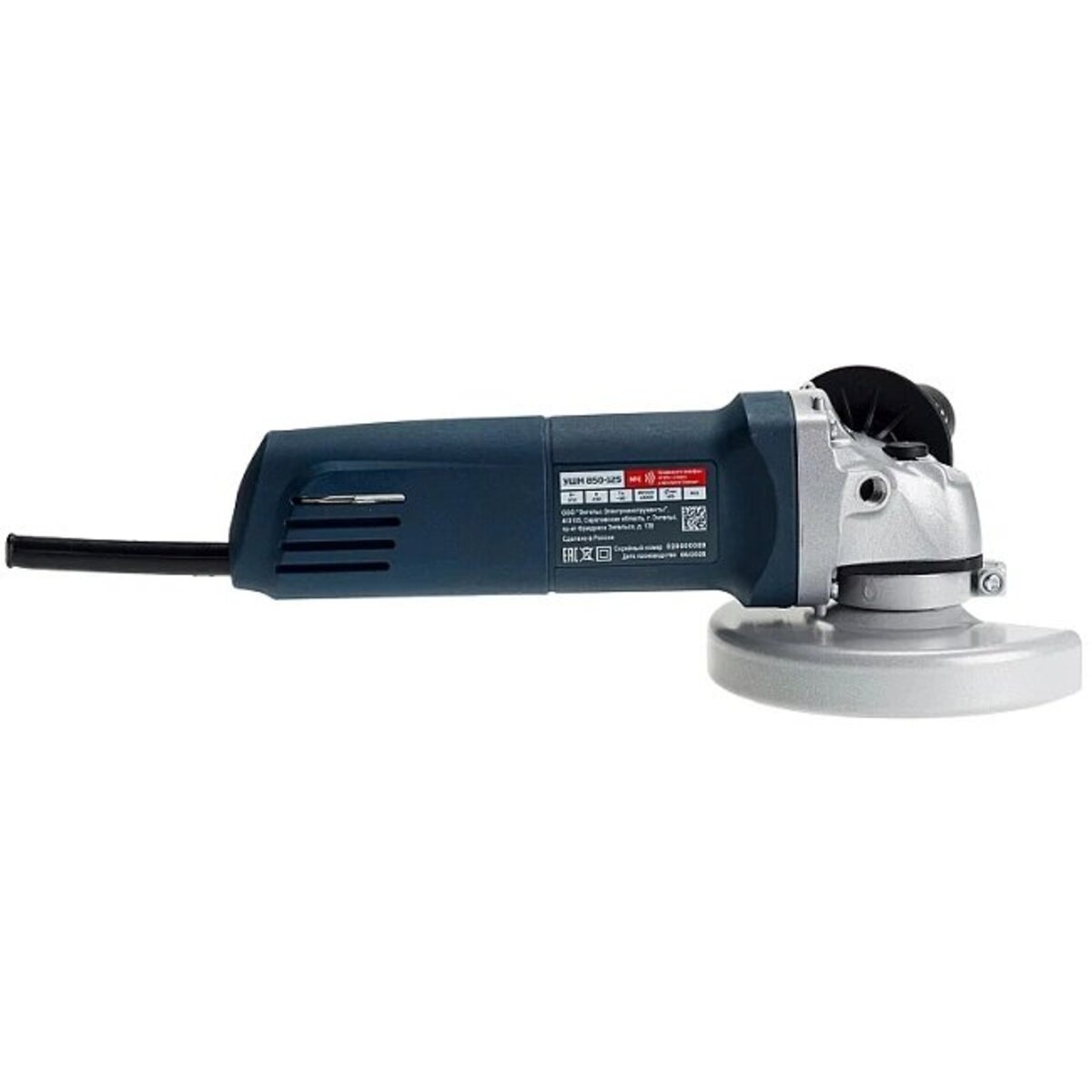 Углошлифовальная машина Энгельс УШМ 850-125 (Цвет: Blue)