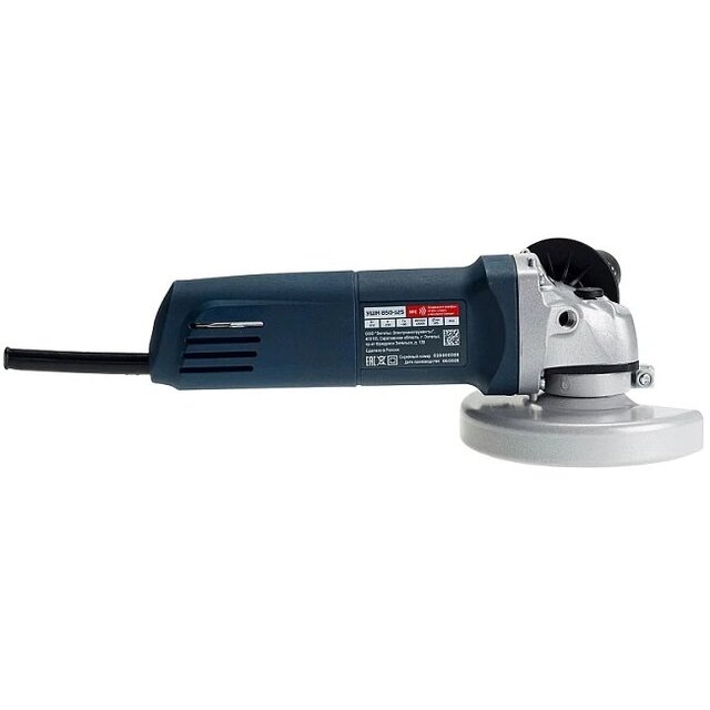 Углошлифовальная машина Энгельс УШМ 850-125 (Цвет: Blue)