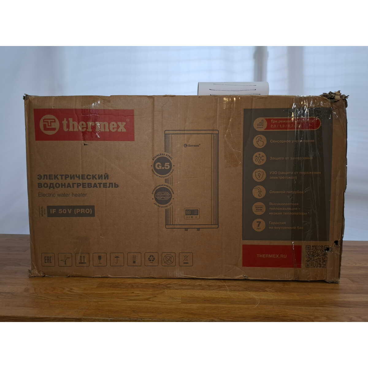 Водонагреватель Thermex IF 50 V (pro), белый