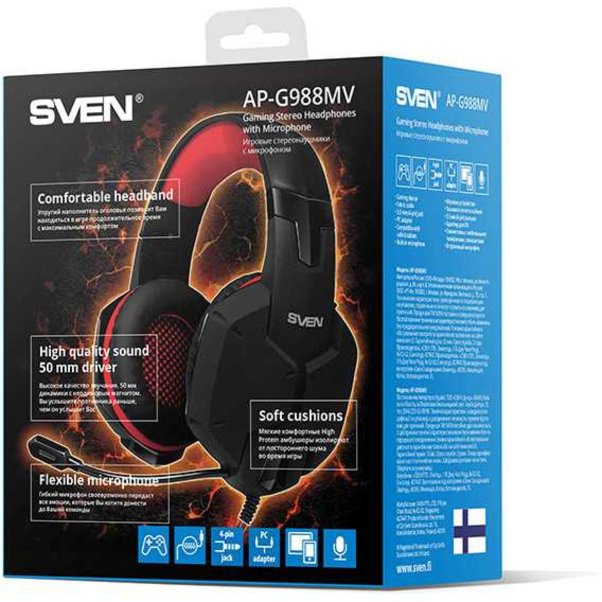 Компьютерная гарнитура Sven AP-G988MV (Цвет: Black/Red)