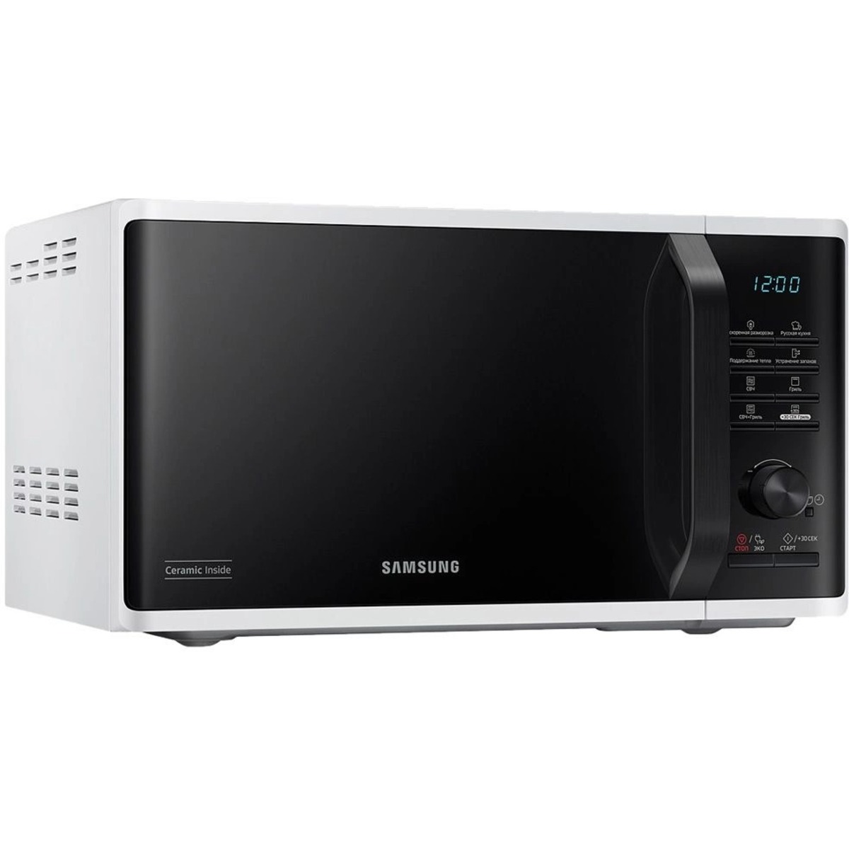 Микроволновая печь Samsung MG23K3515AW/BW (Цвет: White/Black)