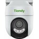 Камера видеонаблюдения IP Tiandy TC-H333.. Камера видеонаблюдения IP Tiandy TC-H333..