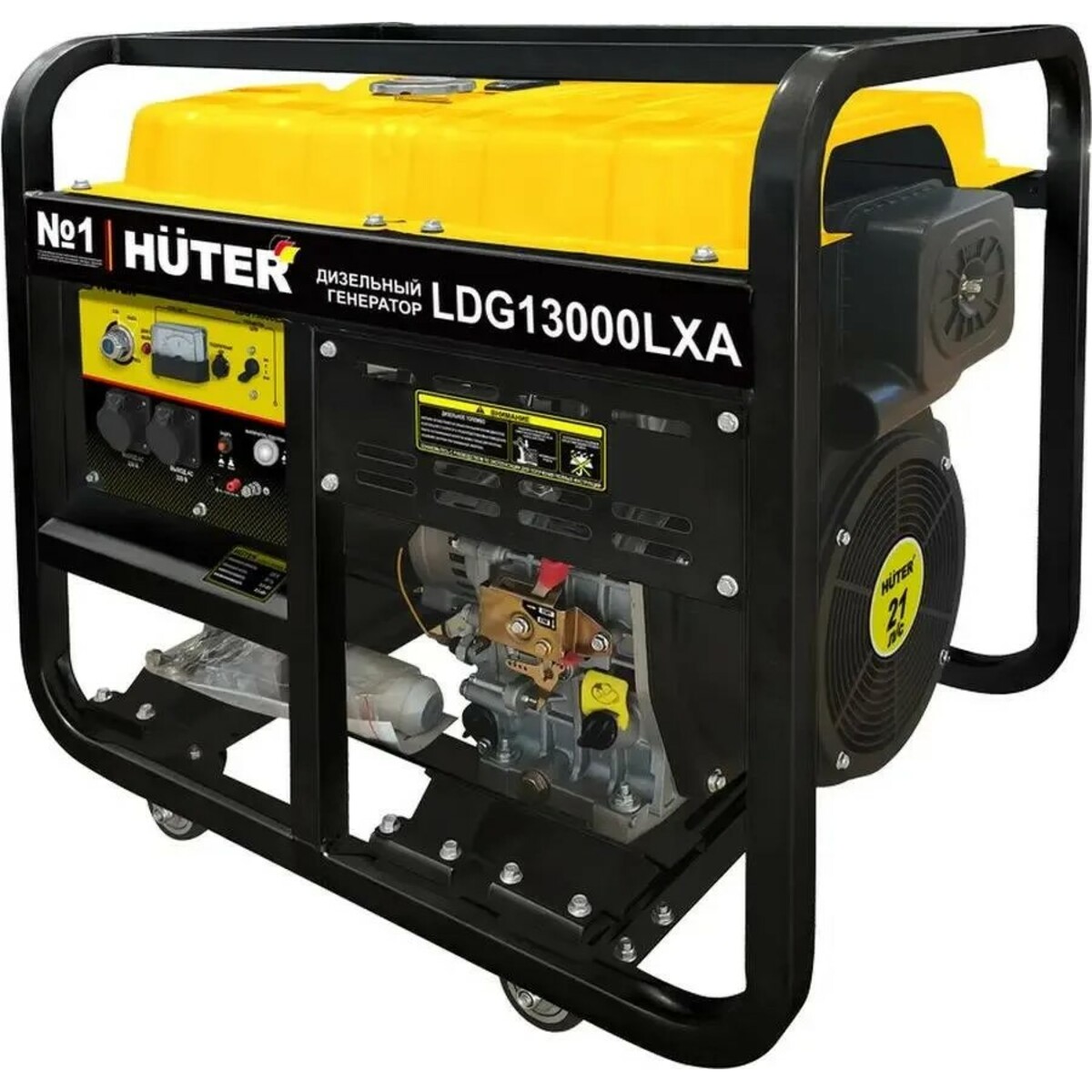 Генератор Huter LDG 13000LXА (Цвет: Yellow/Black)