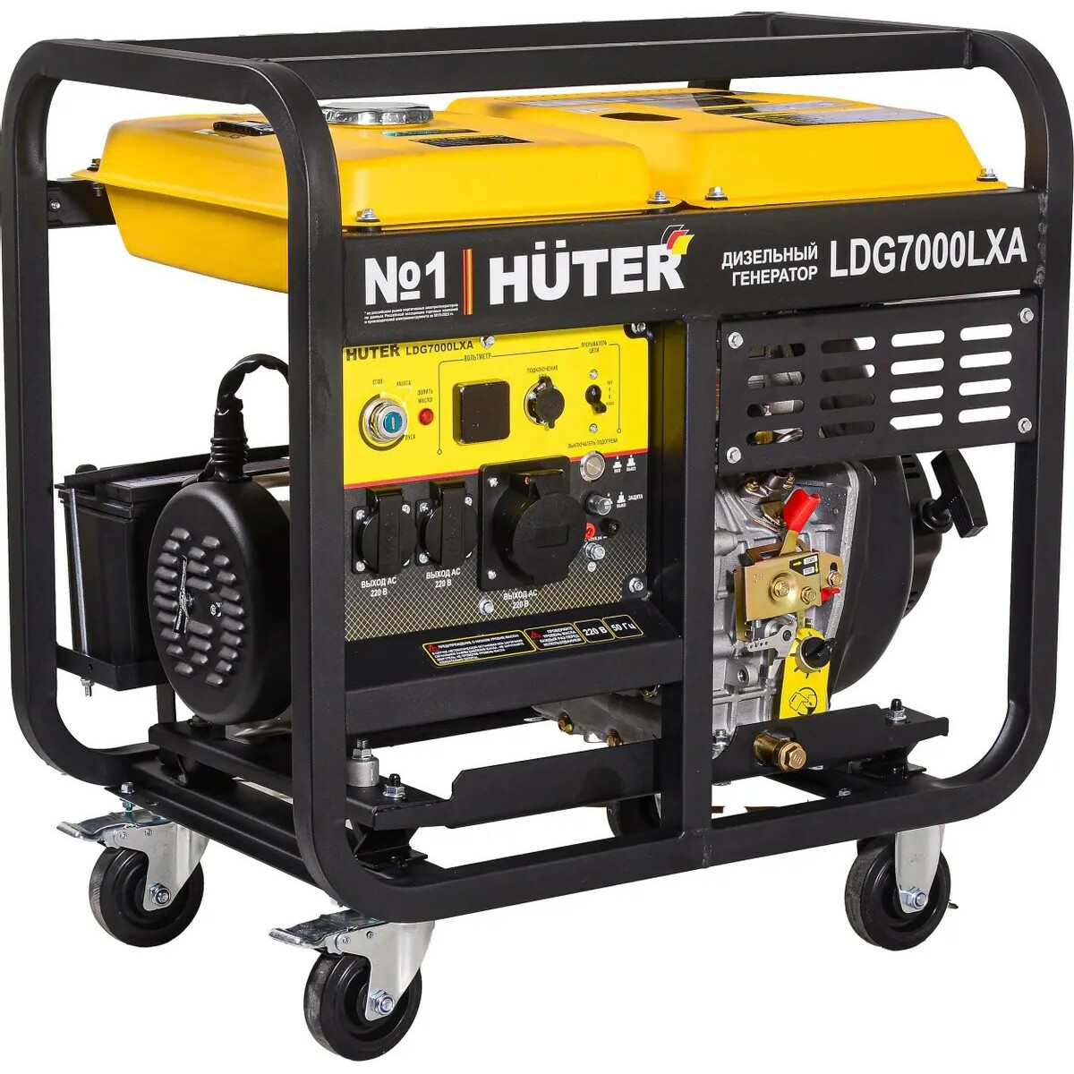 Генератор Huter LDG 7000LXА (Цвет: Yellow/Black)