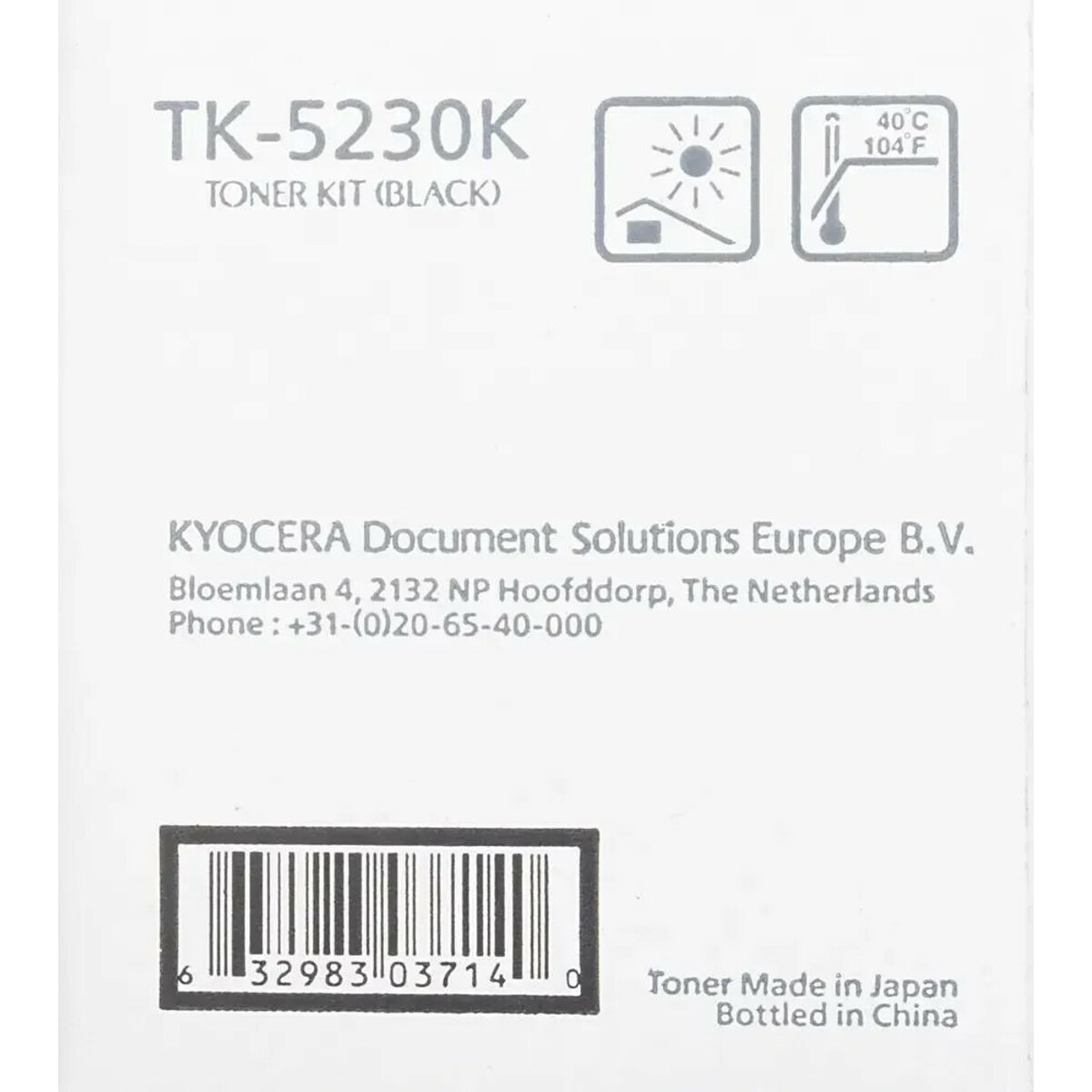 Картридж Kyocera TK-5230K (Цвет: Black)