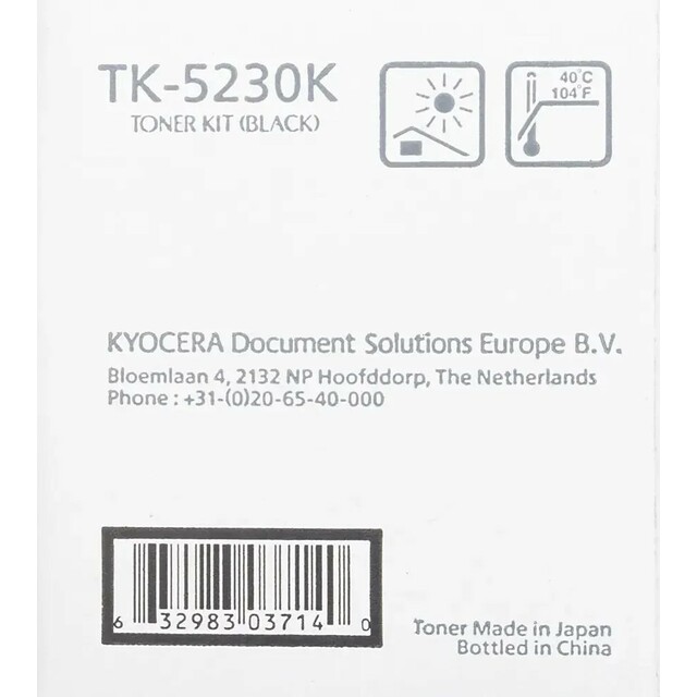 Картридж Kyocera TK-5230K (Цвет: Black)