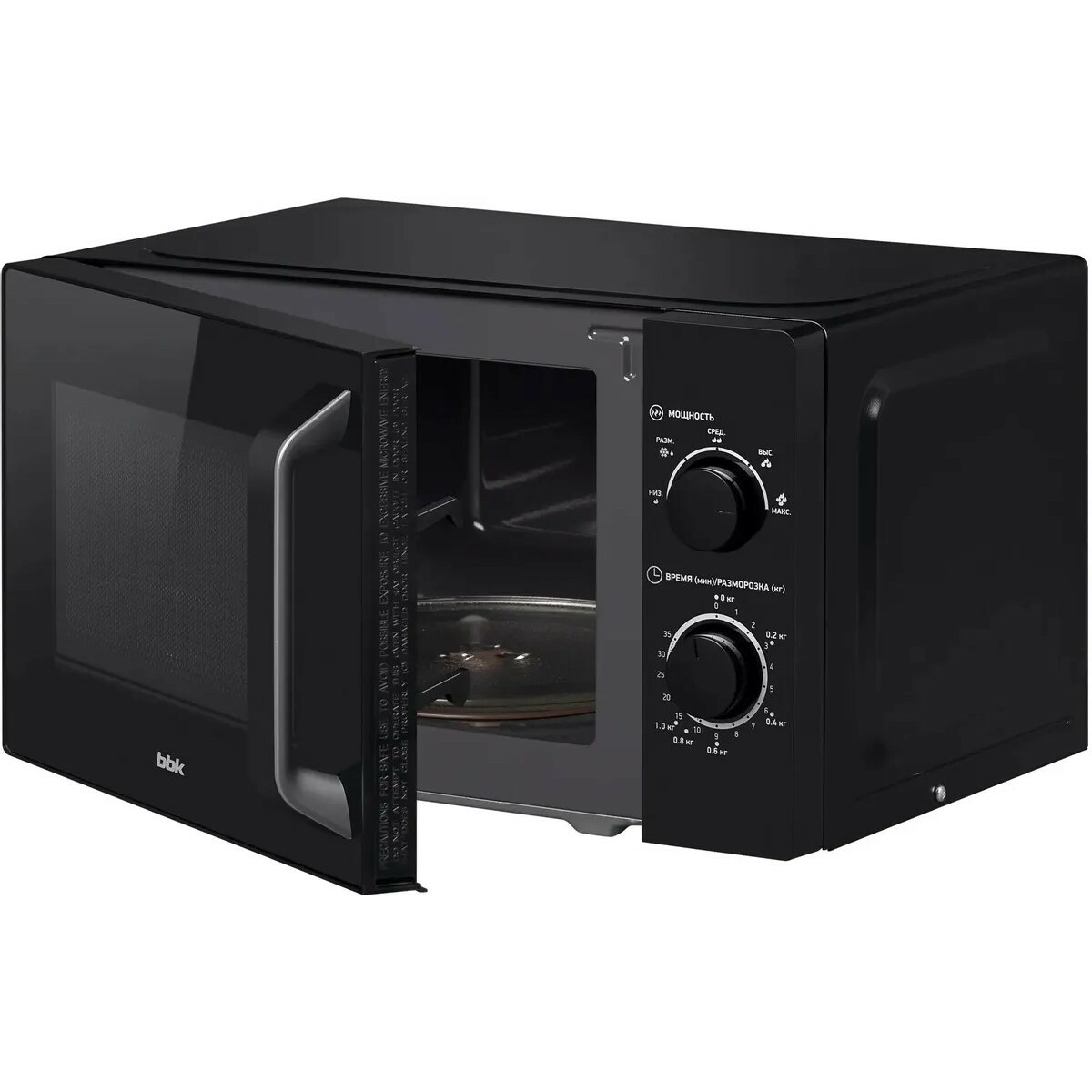 Микроволновая печь BBK 20MWS-760M/B (B), черный
